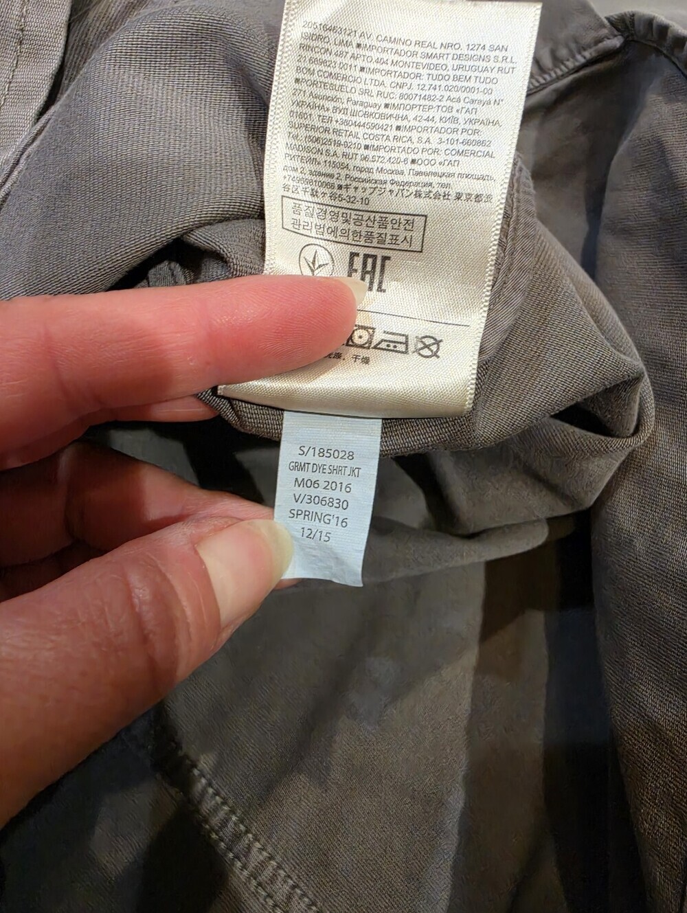 Banana Republic Garment Dye Shirt Jacket Gray XL Utility Overshirt Spring 2016 - Picture 3 of 3